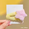 Pin Juguetón de Flequillo Estrella para Niños, Pasador de Peluche Bb, Accesorio para el Cabello de Estrella de Cinco Puntas para Niñas, Pinza para el Cabello Linda