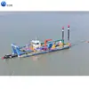 Barcos de Succión-Draga a Gran Escala para Ríos y Mares Poco Profundos, Barcos de Succión de Arena para Embalses y Vías Fluviales, Barcos de Succión-Draga de Succión de Arena