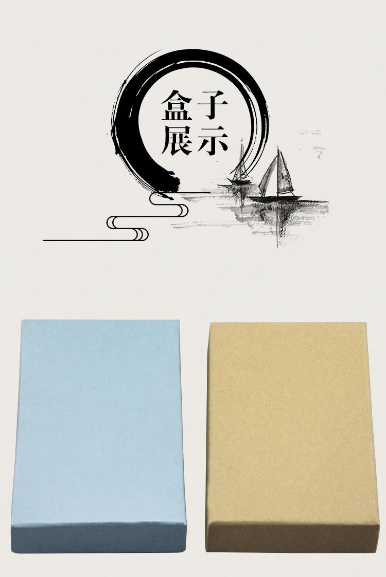 sq_12.jpg