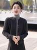 [Calidad de Mostrador] Cárdigan de Punto de Diseño Elegante y de Alta Gama Otoño e Invierno Nuevo Aspecto Adelgazante Suéter Sencillo para Mujer