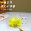 Copos de Vidro com Alça Atacado, Copos Transparentes de Boca Larga para Água, Copos para Café e Suco, Copos de Leite para Café da Manhã 300ml para Uso no Escritório e em Casa