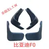 BYD F30 L3 G5 S67 Fangchengbao Qin PLUS Tang Song DMI Yuan EV Denza D9 Z Seal Sea Lion Para-lama