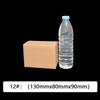 Cajas de Cartón para Mudanzas y Empaque, Cajas de Cartón Corrugado al por Mayor, Rectangulares, de Tres Capas Extra Resistente, de Cinco Capas Extra Resistente, Plegables