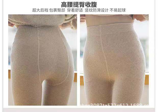 O1CN01AqF4vF1V2YLjaYlCs_!!1900