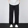 Pantalones casuales holgados y fluidos para otoño, con cintura de cordón, un nuevo diseño elegante, versátiles y modernos, corte recto, adecuados para actividades al aire libre