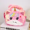 Nova Bolsa de Ombro de Pelúcia Unicórnio Olhos Grandes Bolsa Transversal para Meninas Bolsa de Mão Fofa Pequena Princesa Presente Infantil