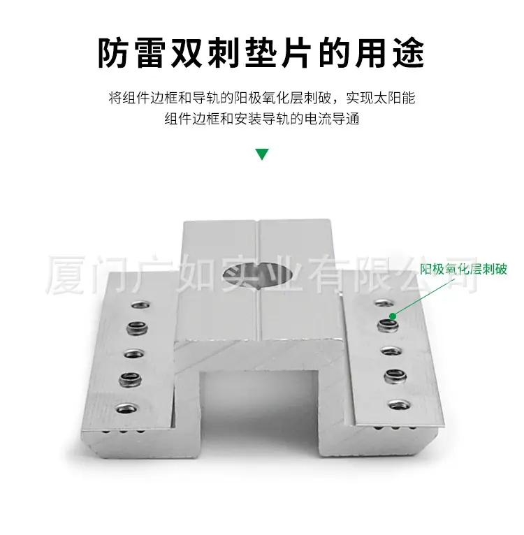 ING-SLT-42_03.jpg