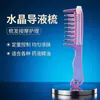 Peine aplicador de líquido de cristal para el cuero cabelludo Mino, portátil, transparente, no pegajoso, peine aplicador de líquido para el crecimiento del cabello, peine de masaje con bola rodante