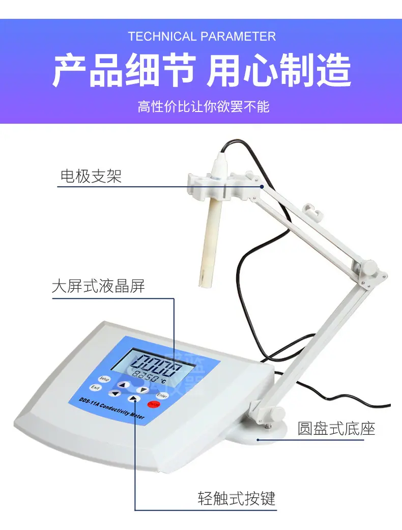 详情-2_03.jpg