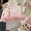 [Liquidación de Ropa de Año Nuevo, Entrega en 24 Horas] Atuendo de Saludo de Año Nuevo para Niñas Hermanitas Dulces en Stock 2026