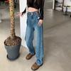 Calças de Design Solto de Pernas Largas Jeans Modeladores de Cintura Alta Novo Feminino 2025 Calças Drapeadas Até o Chão Design de Recorte