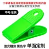 Número de Fabricante de Fuente Mayorista Soporte para Matrícula Tamaño Mediano Pinza Pinza para Zapato de Plástico Plástico Sala de Sauna Placa de Mano