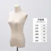 Tienda de Ropa Estilo Coreano Maniquíes de Exhibición Maniquí Femenino de Medio Cuerpo Pecho Plano Hombro en Ángulo Recto Maniquí de Hombro Plano Supermodelo