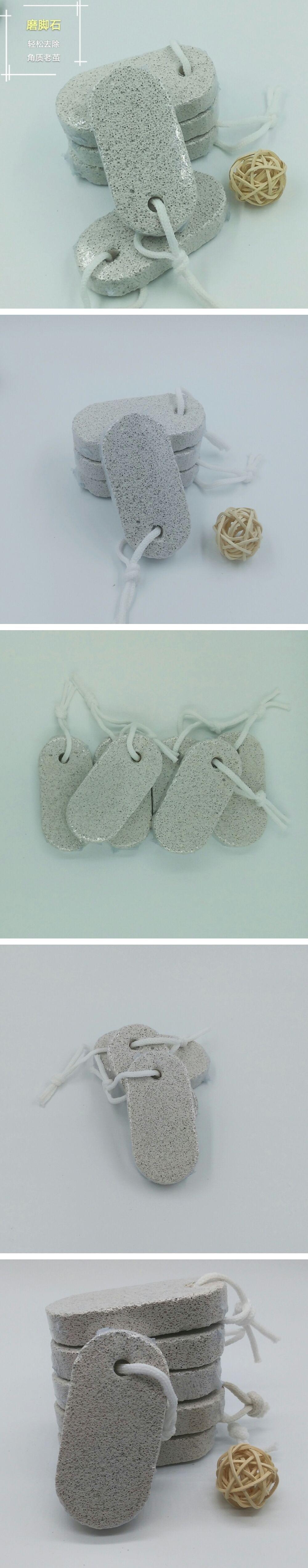 pt2017_12_07_15_20_01