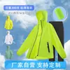 Conjunto de Capa de Chuva e Calça de Chuva Ultrafino, Peças Separadas, Unissex, Proteção Completa Contra Tempestades, Impermeável, Roupa de Chuva Leve para Motociclistas de Entrega