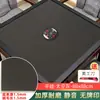 Mantel de Mahjong, Accesorios de Mantel para Máquina Automática de Mahjong, Diseño de Piel de Vaca, Engrosado, Sin Fichas Impresas, Tapete de Tela de Mahjong para Mesa