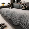 Cojín de Sofá Modelo Nuevo 2026, Adecuado para Todas las Estaciones, Lujo Ligero, Sensación de Alta Gama, Funda de Forma Irregular, Cojín de Asiento de Sofá de Cuero Genuino Antideslizante Fijo