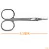Herramientas de Belleza y Maquillaje Tijeras de Fundición a Presión de Aleación de Zinc Tijeras para Cinta de Doble Parpado Tijeras para Cejas y Vello Nasal Pinzas para Cejas Punta Redonda