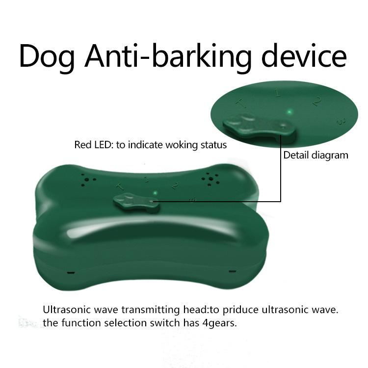 认证齐全训狗器