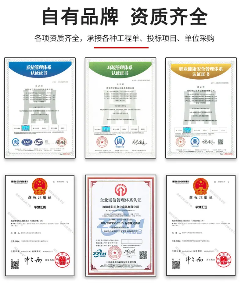 智能储物柜