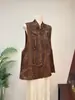 [Zhili] Nuevo chaleco jacquard retro estilo chino, elegante, moderno y versátil, nueva colección otoño 2026, ropa de mujer estilo chino