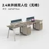 Mesas de Trabalho para 4 Pessoas, Mobiliário de Escritório, Conjunto de Mesa e Cadeira para Computador para 2 Pessoas, Mesa de Computador para Estação de Trabalho