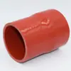 Tubo de conexão de silicone para intercooler direto da fábrica, resistente a altas temperaturas, diâmetro grande, mangueira de silicone com ressalto mais tecido mais linha