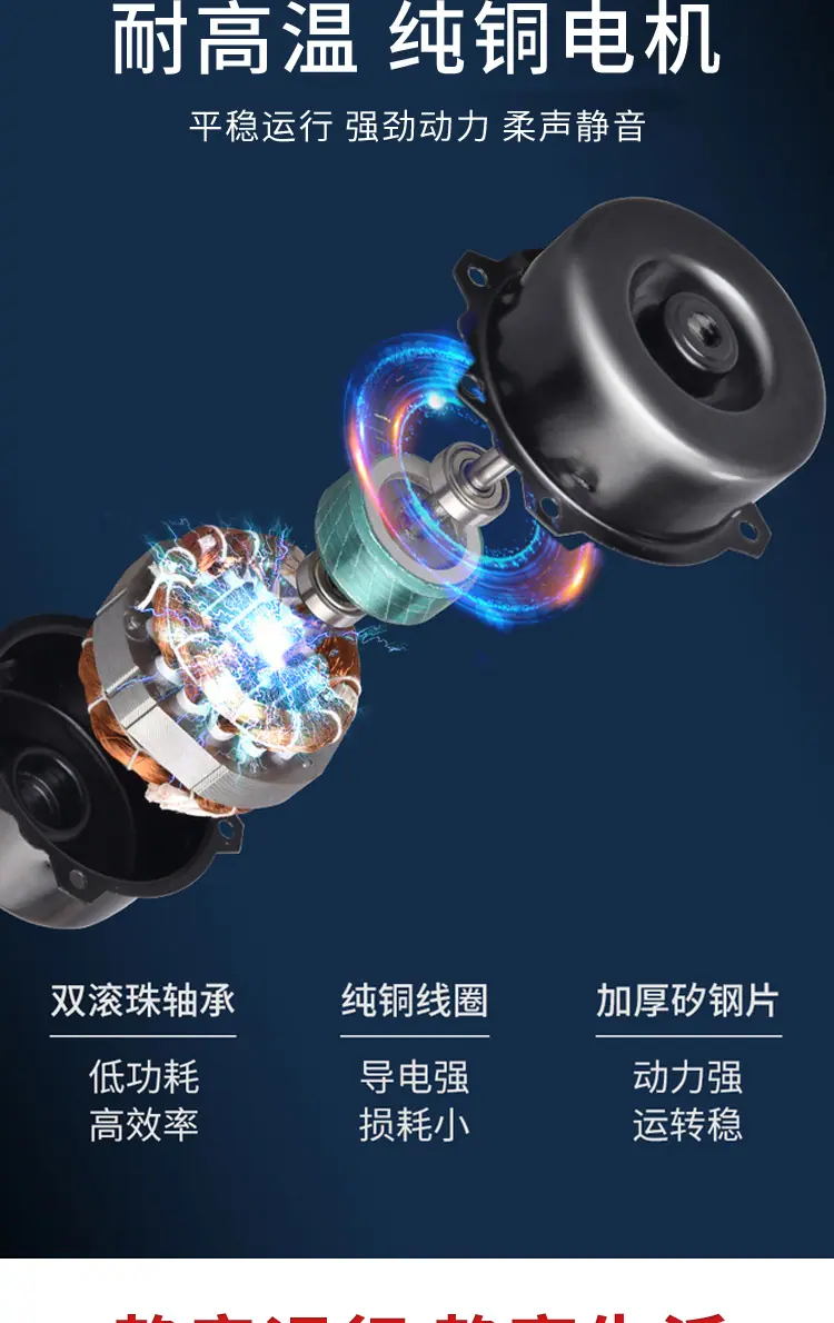 高大空间机组