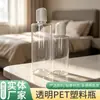Botellas de plástico PET transparentes con tapa abatible, botellas recargables para loción, champú, tónico y envases de productos químicos de uso diario, botellas vacías disponibles para personalización