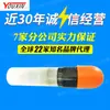Mercadorias genuínas Válvula de Alívio de Ação Direta Beijing Huade DBDS6P em estoque Atacado DBDS10P com Grande Quantidade e Preço Excelente