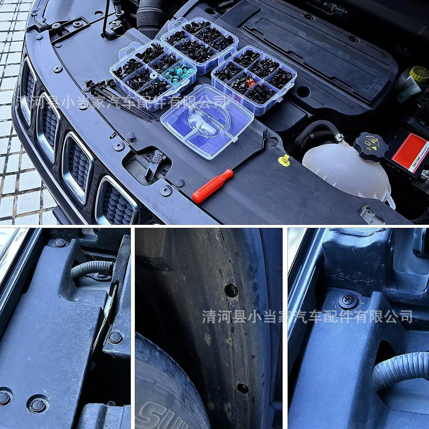 s-l1600 (4)