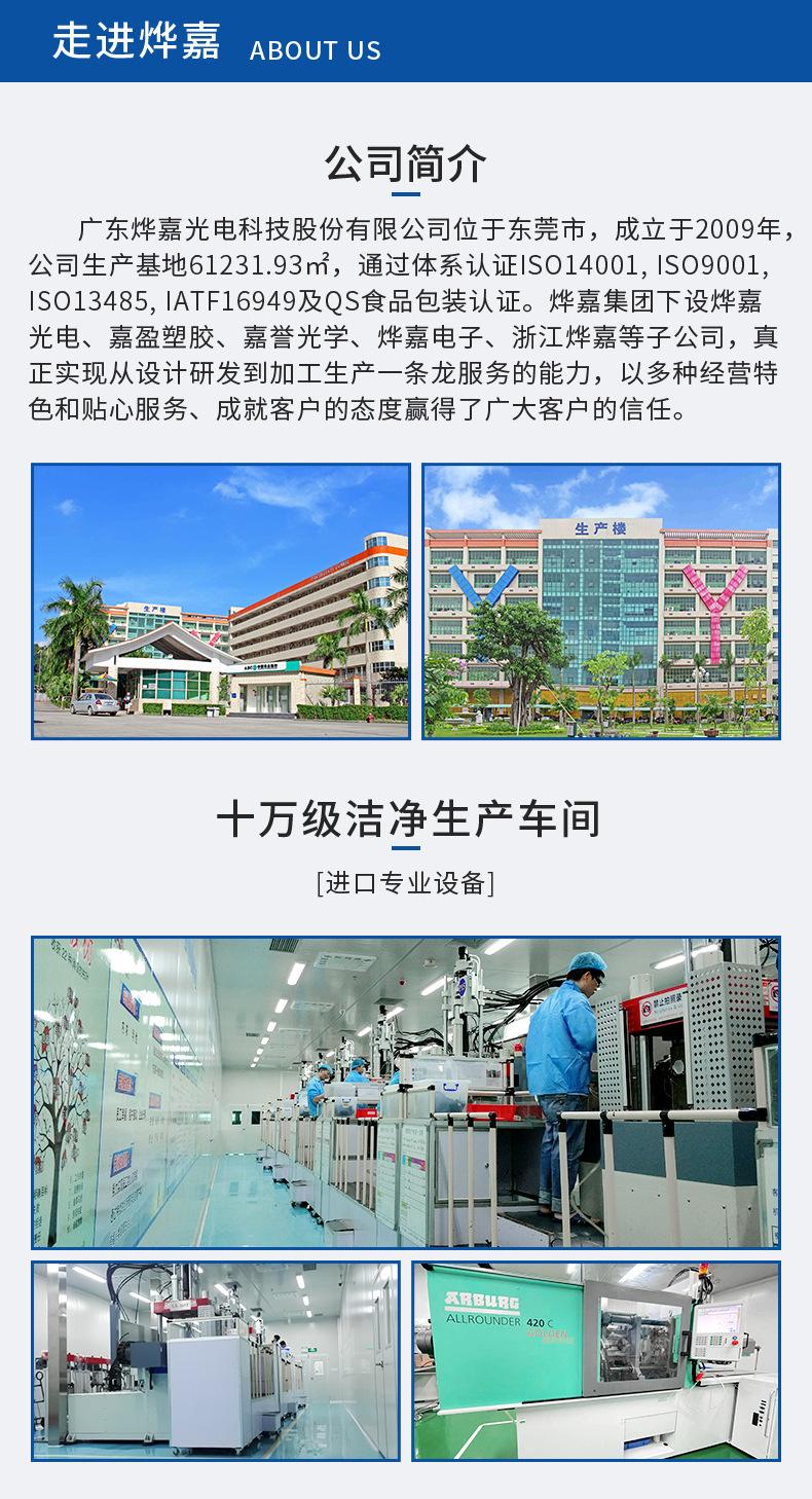 38-400盖子带硅胶阀_06
