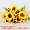 Flor Seca Única Flor de Seda Flor Artificial Buquê Decoração de Plástico Enfeites para Sala de Estar Arranjo de Flores Flor para Performance de Dança de Cerca