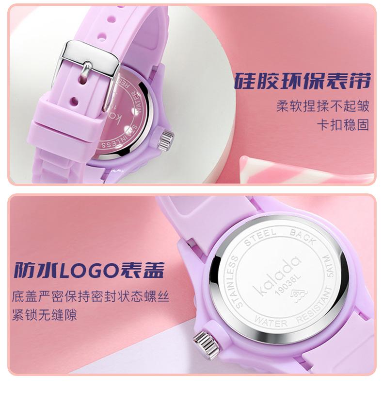 19036彩色双日历_13.jpg?x-oss-process=image/format,png