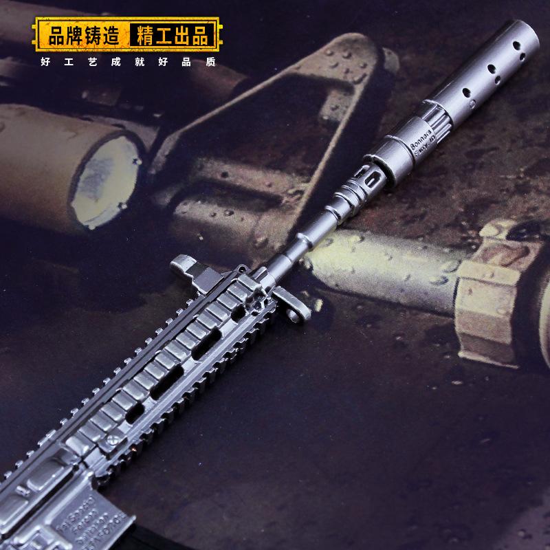 M416消音器新款 (13).jpg