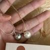 Collar con Colgante de Perla Australiana Blanca Shijia Zhenduo Individual Gris Cáñamo para Mujer de Nicho de Lujo Ligero Apilado Versátil Cadena de Lana