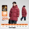 Ropa Infantil Zuoxi Chaqueta de Plumas para Niños de Longitud Media Cálida de Invierno 2026 Nueva Abrigo con Capucha Engrosado de Invierno para Niños