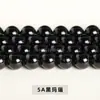Jingde joyería personalizada fabricantes mayoristas ágata roja ágata negra cuentas sueltas accesorios para joyería diy productos semiacabados al por mayor