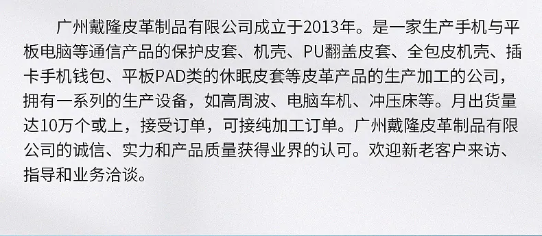 内页_18