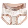 Novo Estilo Renda Sem Costura Letra Moda Micro Controle de Barriga Levantamento de Braço Extendido Virilha de Seda Calcinhas Femininas Cuecas de Algodão