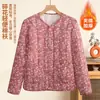 Abrigo ligero de algodón para otoño e invierno para mujeres de mediana edad y mayores, estampado floral vintage holgado, chaqueta de algodón a prueba de frío y cálida, abrigo de algodón para madre