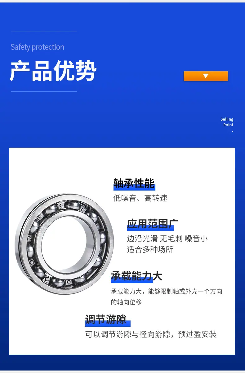 详情蓝_07.jpg