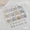 Accesorios para Uñas Artísticas Caja de 12 Compartimentos Mariposa Metálica Mixta Cuervo Corazón Cruz Cinta Lazo Decoración para Uñas de Forma Especial