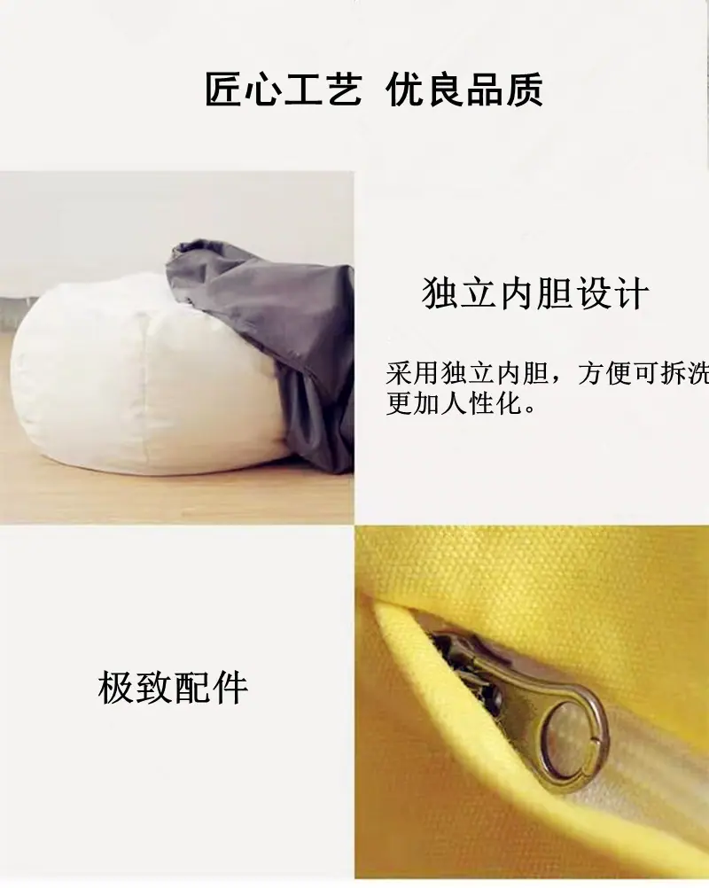 细节  4