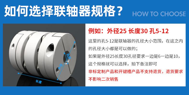 膜片联轴器_06.jpg
