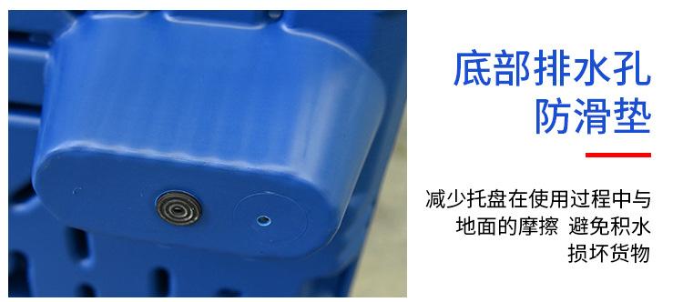详情页_18.jpg