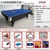 Mesa de Billar Cuatro en Uno, Multifuncional, Automática, Para Uso Doméstico, Interior, Tipo Estándar, Mesa de Tenis de Mesa Estilo Americano para Adultos, Dos en Uno