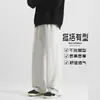 Pantalones Rectos Versátiles de Pierna Ancha Sueltos Estilo Americano para Hombre, Pantalones Deportivos Juveniles, Pantalones Casuales Otoño Invierno 2026