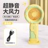 Ventilador de mano para donas verano macarrón niña corazón ventilador pequeño base portátil soporte para teléfono móvil ventilador USB