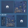 Conjunto de Presente Caderno Estilo Chinês A5 e Copo Térmico, Personalizável com Logo para Funcionários de Empresas, Adequado para Uso Comercial e de Escritório